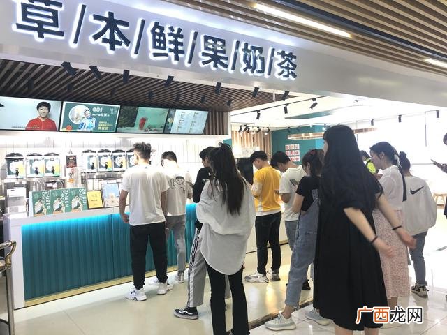 奶茶店图片真实 鲜果茶图片