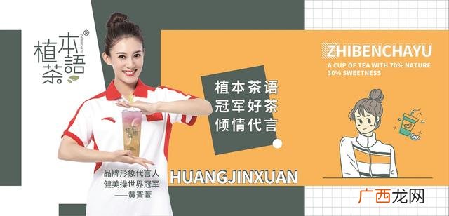 奶茶店图片真实 鲜果茶图片