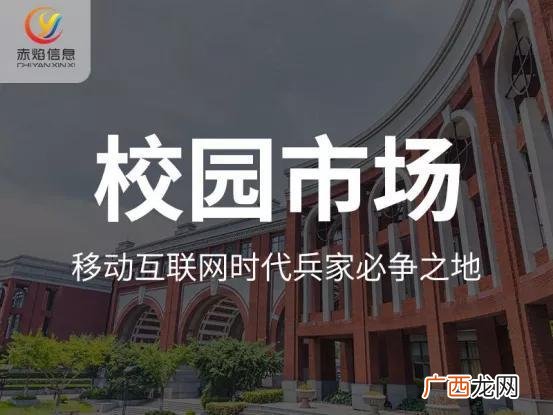 大学生创业有哪些问题 大学生创业的困惑