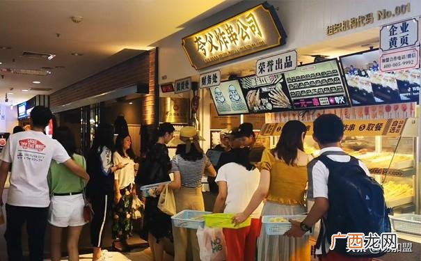 全国有名的小吃加盟店 餐饮小吃加盟品牌排行榜