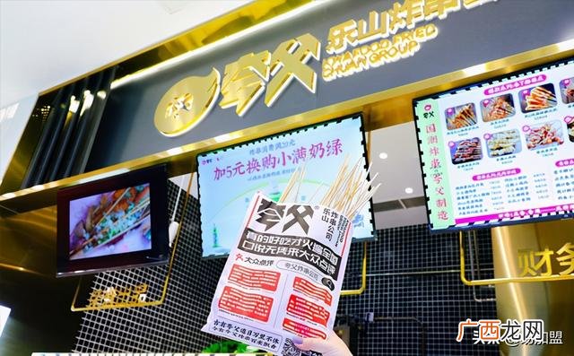 全国有名的小吃加盟店 餐饮小吃加盟品牌排行榜