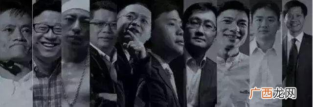创业时代主要讲了个啥故事,创业时代讲述的是谁的故事