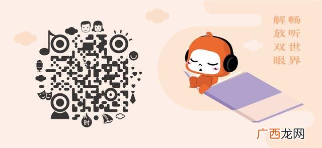 创业时代主要讲了个啥故事,创业时代讲述的是谁的故事