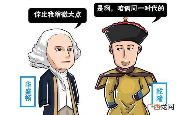 刘邦四十岁前干嘛去了,刘备创业年龄