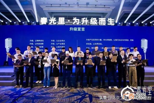 创业成功名人经验,创业成功的人士案例有哪些-