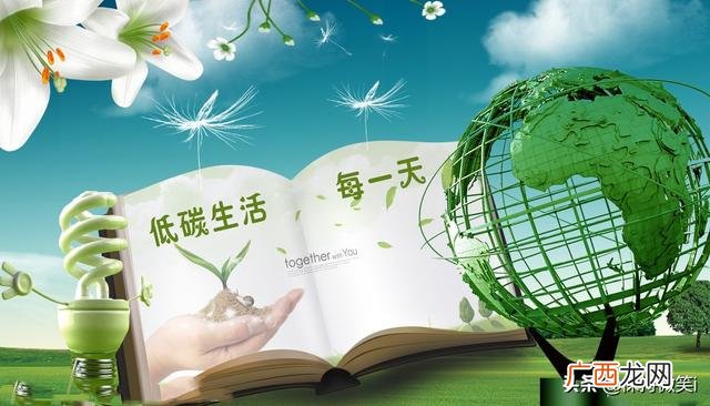 2020创业找项目 新时代十大创业好项目