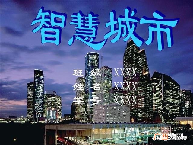2020创业找项目 新时代十大创业好项目