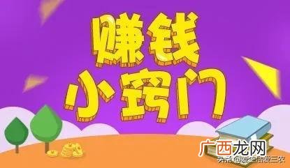 什么产品最冷门,冷门暴利产品