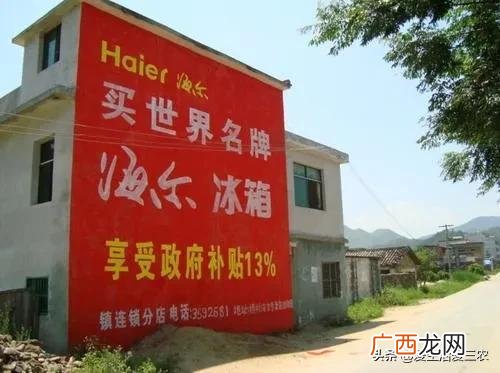 什么产品最冷门,冷门暴利产品