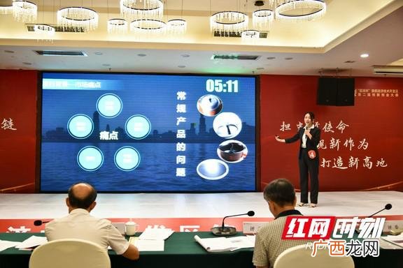 2021年创业项目排行榜前十名,大学生创新创业大赛