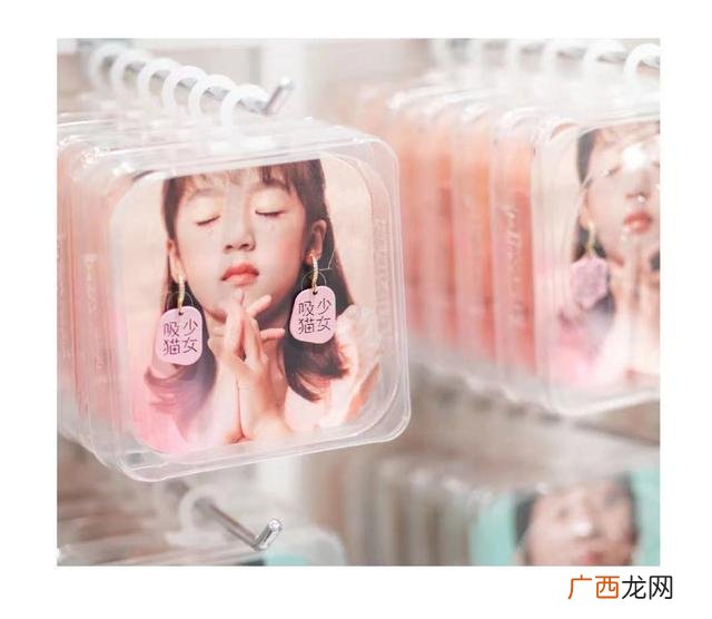 acc是哪个饰品品牌 acc创业