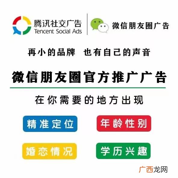 0元创业到底怎么创业 0元创业平台