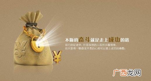 0元创业到底怎么创业 0元创业平台