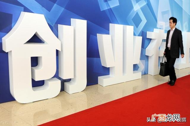 人的本质 标新立异的创新意味着创业机会吗