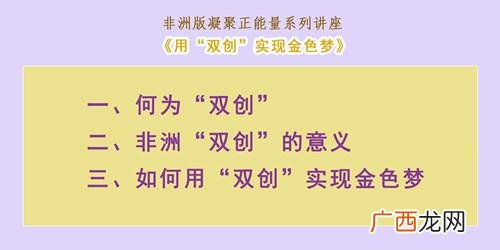 创业活动可以分为哪两类,创业的类别有哪些