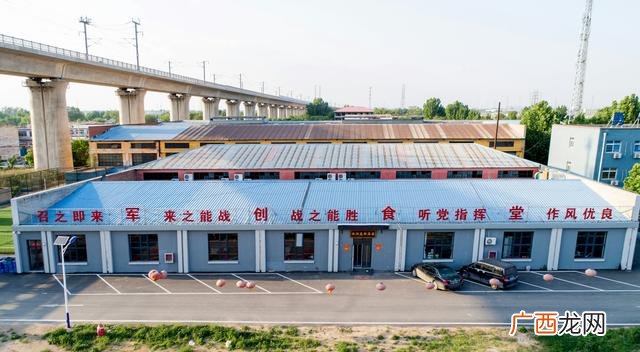 创业家园网是个什么东西,创业平台是什么意思
