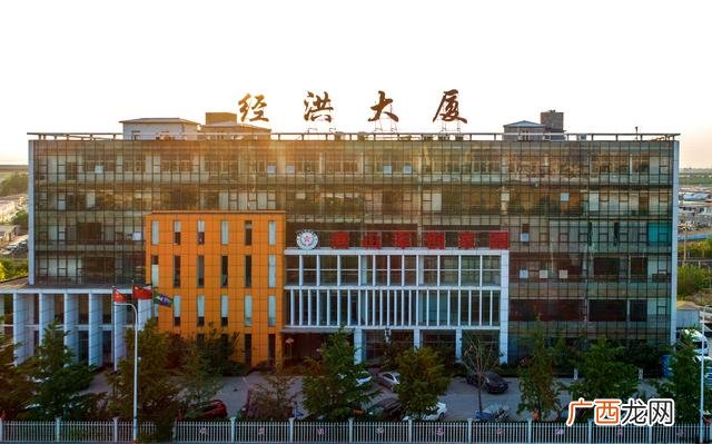 创业家园网是个什么东西,创业平台是什么意思