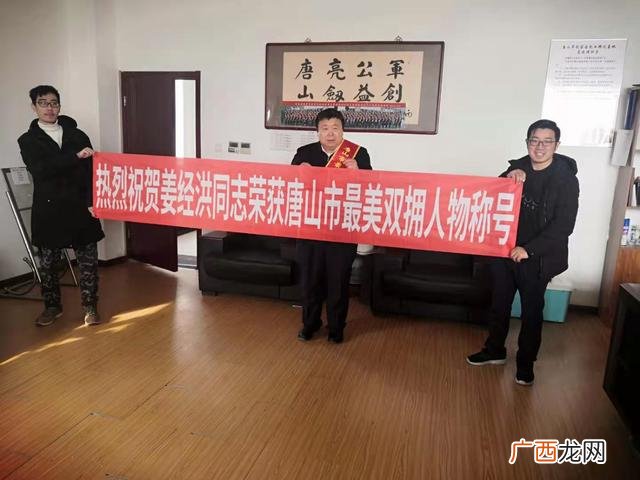 创业家园网是个什么东西,创业平台是什么意思