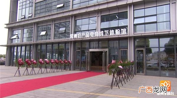 十大赚钱的行业 常州创业孵化园