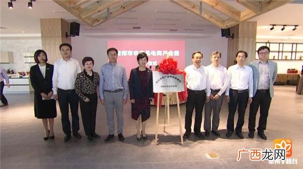 十大赚钱的行业 常州创业孵化园