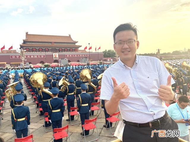 大陆人去台湾长期工作,去台湾创业