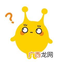 威武博哥小时候的视频 博哥谈家庭创业