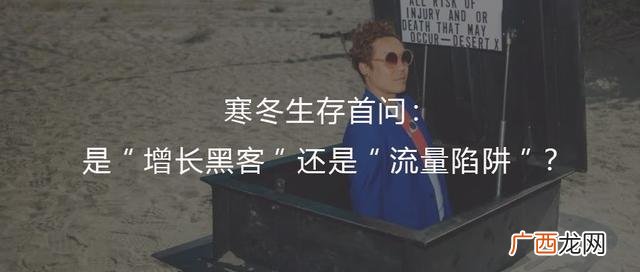 企业的发展阶段,处于创业期的企业有什么特点