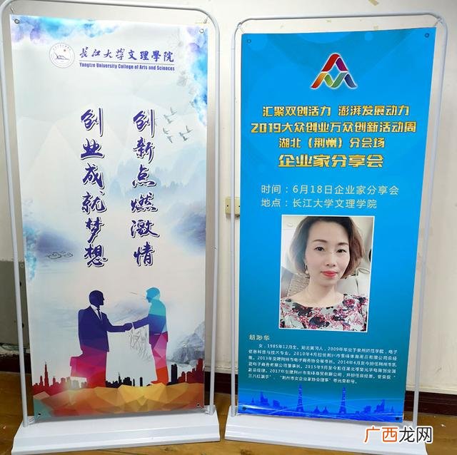 光华创业园,封闭式创业园适合开什么店
