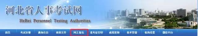 二建报名培训多少钱 二建报名一门多少钱