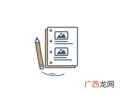 厦门就业失业证办理流程图 厦门就业创业证办理