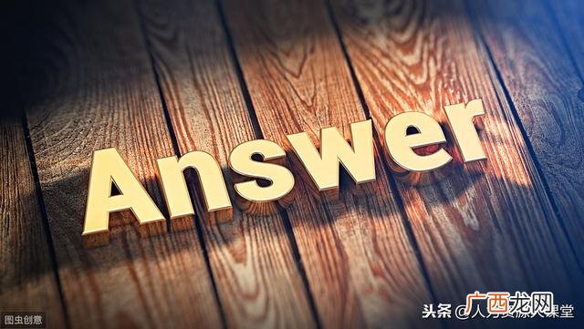 厦门就业失业证办理流程图 厦门就业创业证办理