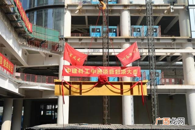 宝安中洲购物中心地铁,宝安创业二路中洲购物中心