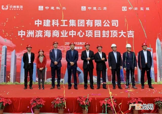 宝安中洲购物中心地铁,宝安创业二路中洲购物中心