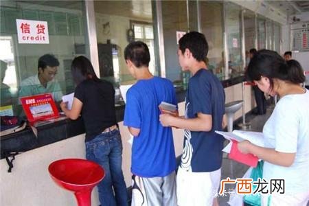 农村创业贷款,创业公司如何能得到政府的无息贷款