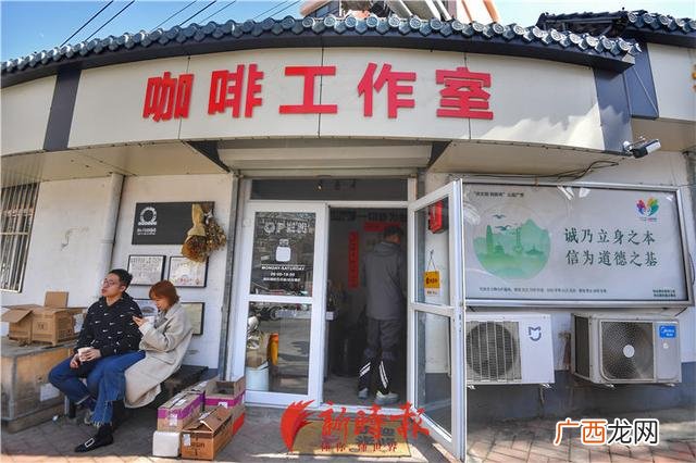 咖啡店策划方案模板,咖啡店创业书模板