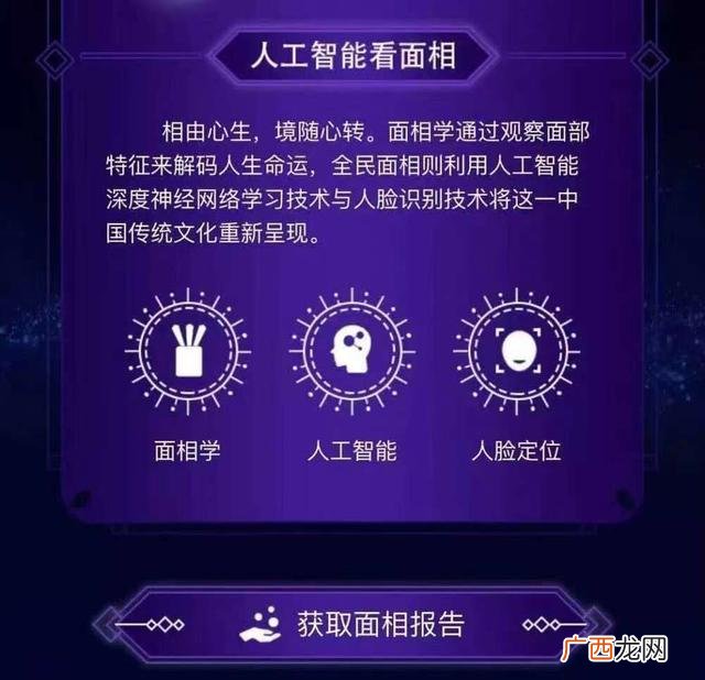 创业年代儿子放学,创业年代小周