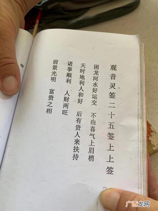 创业年代儿子放学,创业年代小周