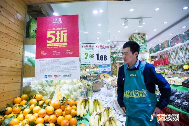 农村开什么实体店好 现在比较适合开的实体店