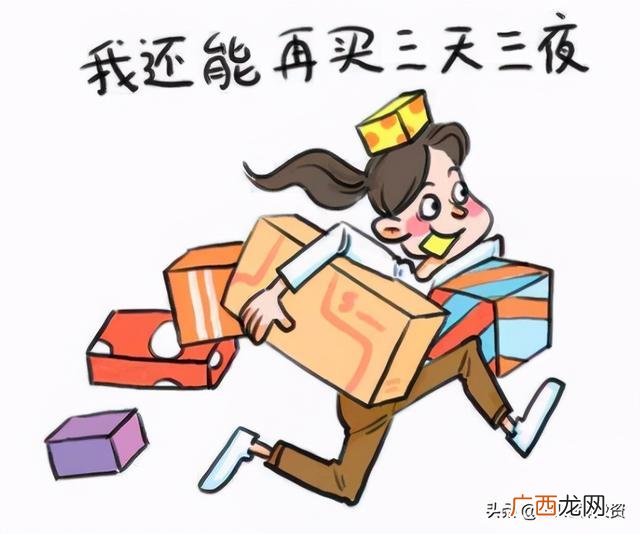 人没钱吃饭的时候怎么办 创业穷到没有钱吃饭