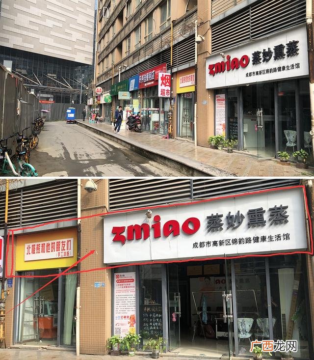 创意零食店装修图片 零食奶茶一体店装修