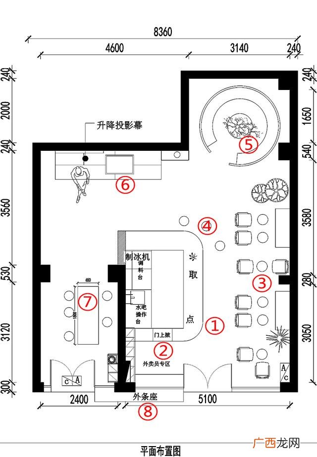 创意零食店装修图片 零食奶茶一体店装修