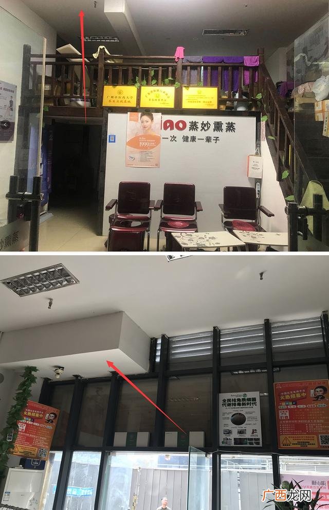 创意零食店装修图片 零食奶茶一体店装修