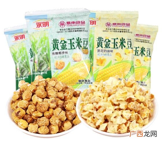 半成品供应链,餐饮半成品食材供应商有哪些