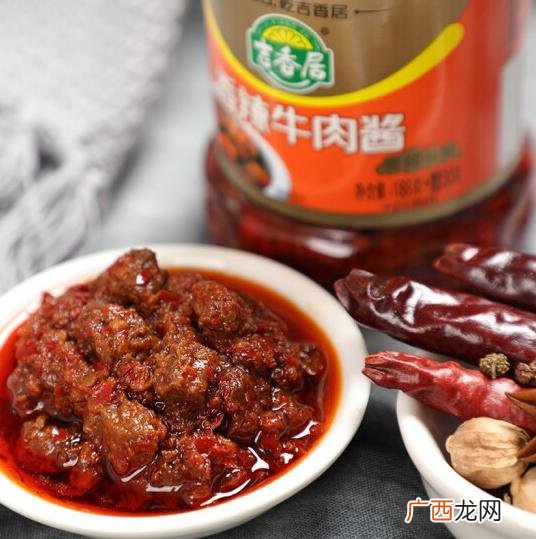 半成品供应链,餐饮半成品食材供应商有哪些