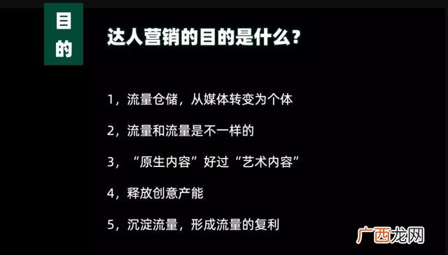 媒体宣传方式有几种,创业宣传方式及宣传方法