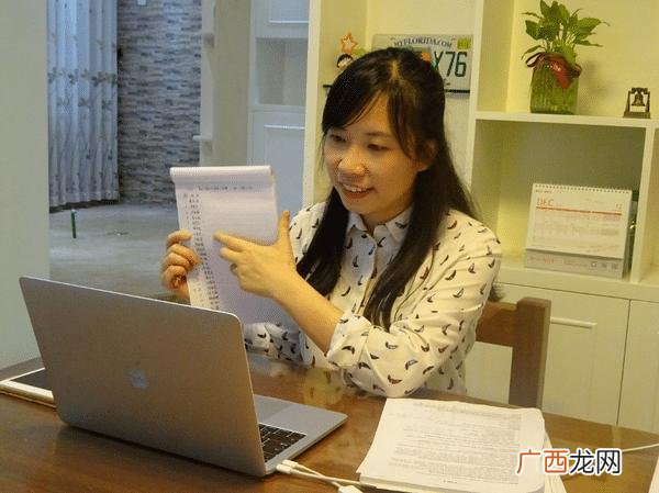project实验报告总结,project项目管理实验心得