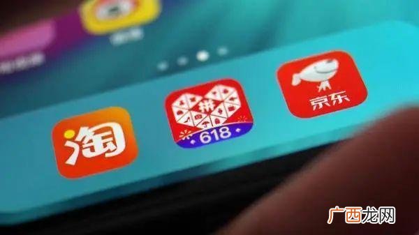 唯品会 聚美创业
