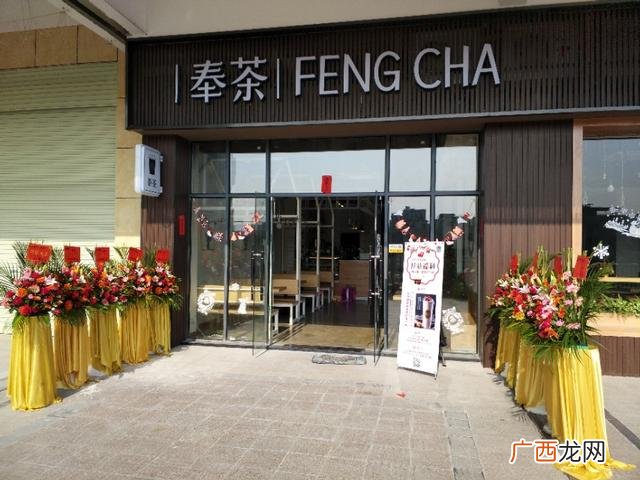 奶茶店出兑转让信息,成都奶茶店转让58同城