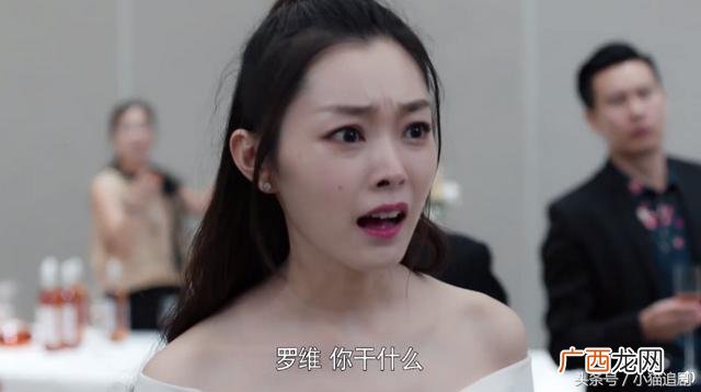 创业时代电视剧免费手机观看全集,创业时代免费观看网 360影视
