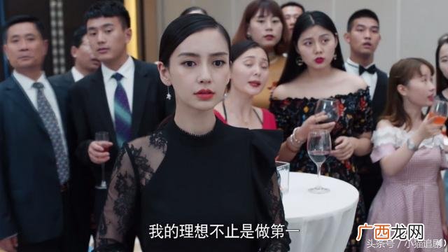 创业时代电视剧免费手机观看全集,创业时代免费观看网 360影视